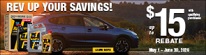 See the Havoline Promotions